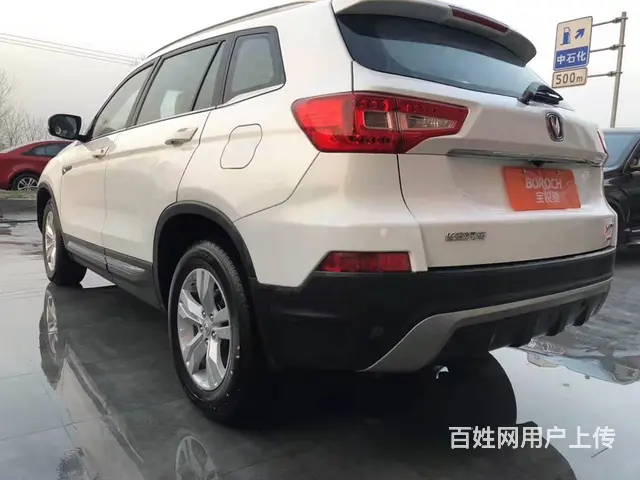 【搞定了！】长安CS75 2014款 2.0 手动 - 图片 4