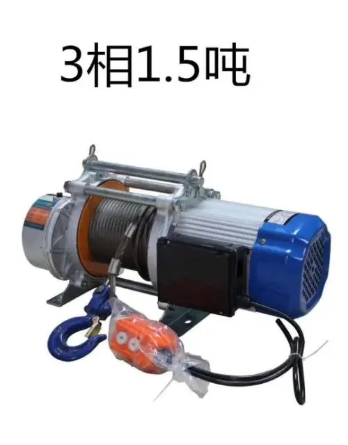 装修吊机液压升降机 - 图片 4