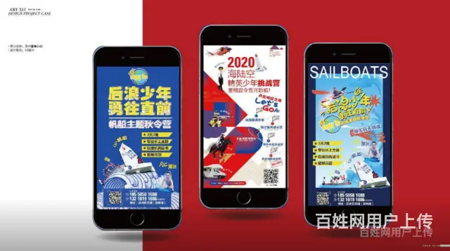 甘肃兰州宣传制作|产品宣传片拍摄|企业宣传片拍摄 - 图片 1