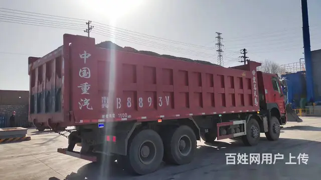 低价转让个人19年底7.8米豪沃自卸车 原版原漆 - 图片 5