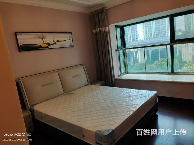 恒大华府 - 图片 1