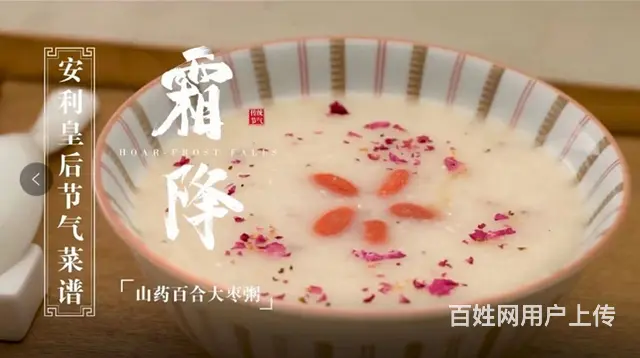 安利电话联系,安利加盟信息 - 图片 2