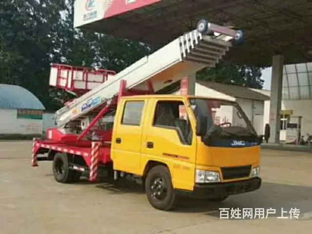 28米云梯搬家车怎么卖 云梯车图片 可定制 省人工 - 图片 11