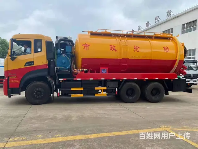 22方清洗吸污带付发动机全国售后无忧可分期包上户 - 图片 2