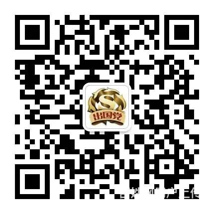 出国澳大利亚直招《百分百保签》年薪62万包机票食宿 - 图片 2