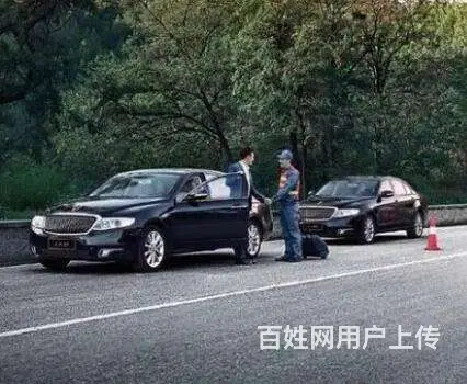 全市汽车抢修汽车拖车10公里内200起 - 图片 2
