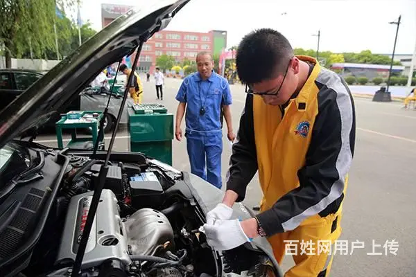 沈阳技校学新能源汽车维修，培训汽车美容，周期短考证 - 图片 7