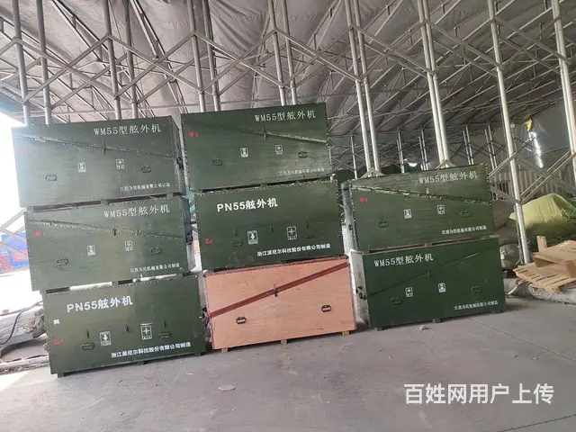 橡皮艇 船外机销售 - 图片 4