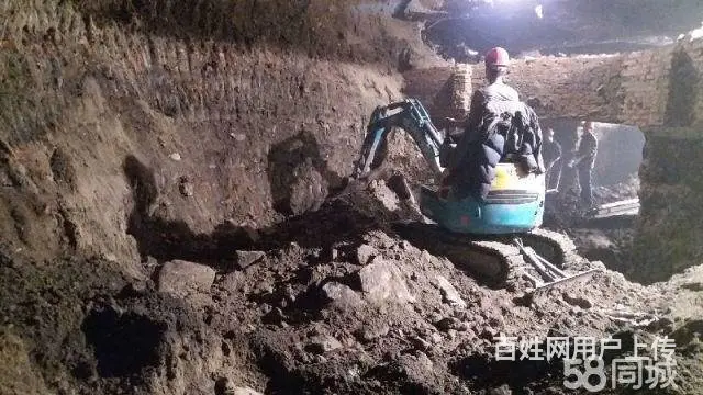 黑龙江省挖土方工程，挖电揽沟，挖地下室 ，植筋加固 - 图片 2