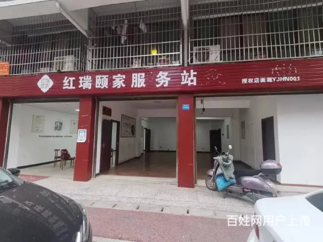 （老板房源）长沙县黄花集镇小区主街门面出租 - 图片 6