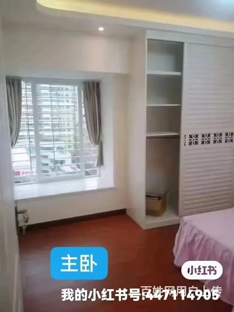 地铁房英才商厦(思明-文灶) 普通住宅3房 精装修 - 图片 1