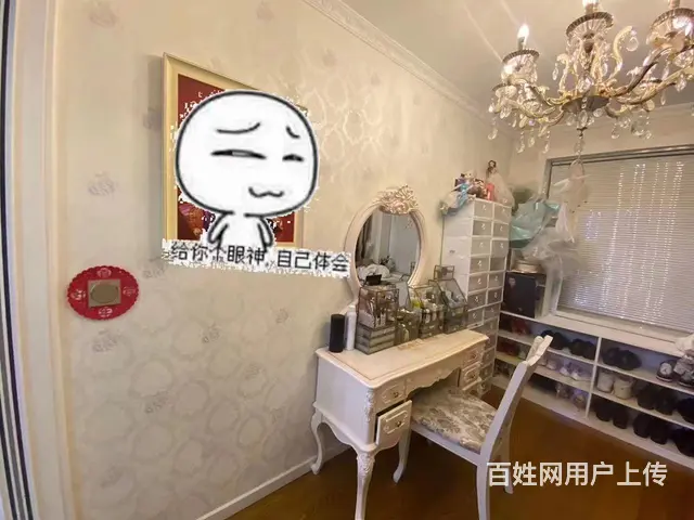 九中九小，朝阳小区5楼 - 图片 1