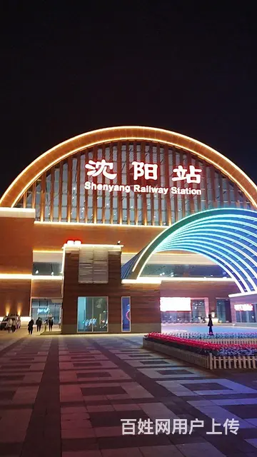 人好心善怕人欺 - 图片