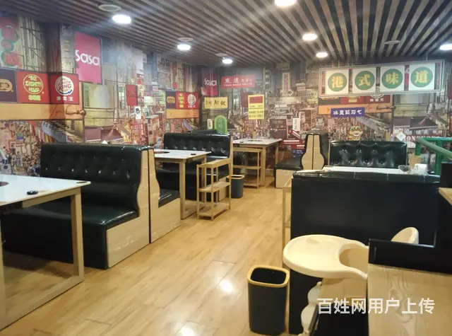 （51旺铺推荐）海甸岛230平餐饮店可空转 - 图片 1