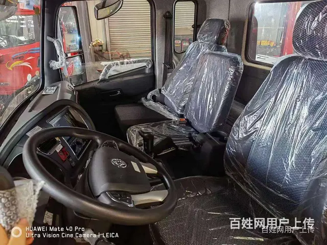 拉12吨以上平板运输车 高速不超重 - 图片 7