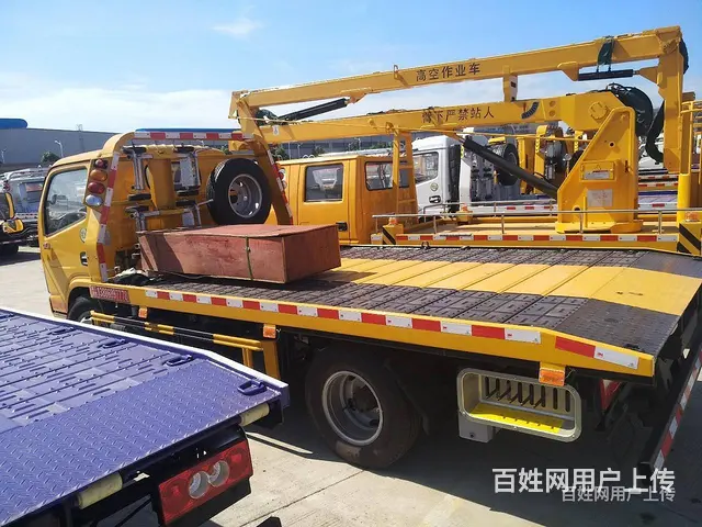 江淮康铃骏铃V5V7道路救援车湖北厂家 - 图片 11