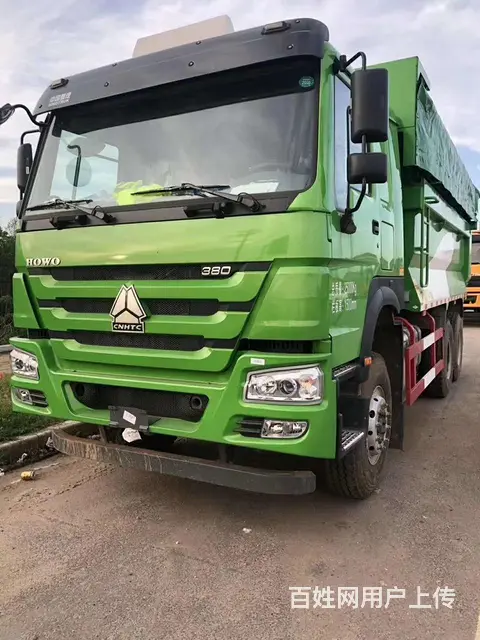豪沃 自卸环保车 国5 首付8万即可提车回家发财 - 图片 1