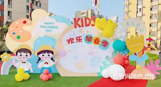 厦门幼儿园开学气球布置，小学班级派对布置策划 - 图片 5