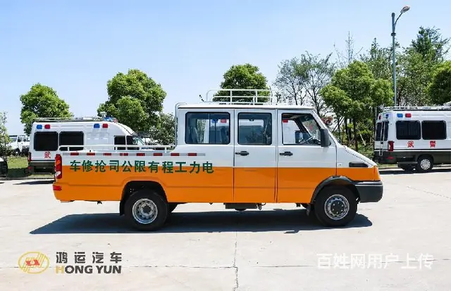 嘉峪关电力工程车 - 图片 2