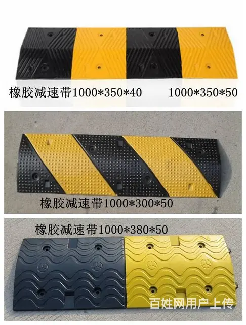 减速带橡胶铸铁坡道公路道路减速板汽车停车斜坡限速板 - 图片 7
