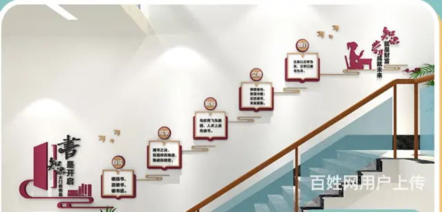 九江展厅形象墙展示墙宣传墙设计宣传栏磁吸荣誉墙安装 - 图片 6