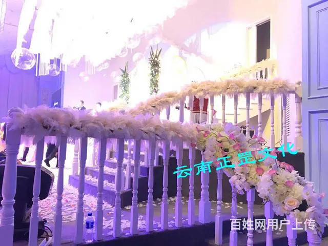 昆明婚礼策划、场地布置、灯光音响、花艺、司仪、演出 - 图片 5