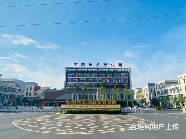 一手出租200至2000平仓库，政府牵头，配套皆有！ - 图片 1