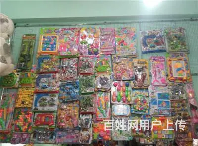 向阳市场中段日用品玩具店出兑 - 图片 5