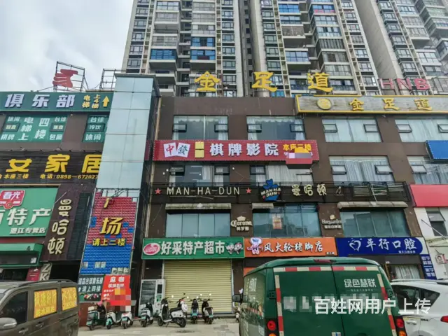 （51旺铺推荐）老城澄江广场296平棋牌室转让 - 图片 1