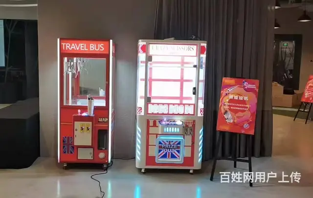 北京山东VR设备篮球机真人娃娃机出租 - 图片 5
