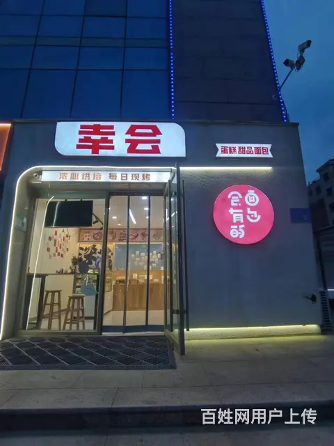 张店区水晶街主街烘培店整体出 - 图片 1