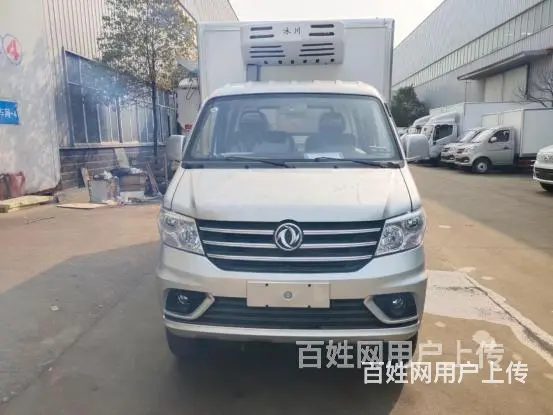 达州 国六东风小康箱长3.3米冷藏车 厂家支持做分期 - 图片 1