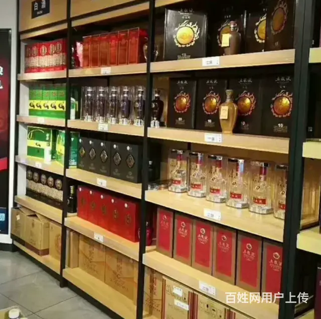 名烟名酒整体出租，无转让费，一楼商铺，位置好 - 图片 2