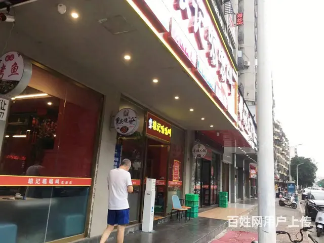 （51旺铺推荐）西沙路250平临街餐饮店转让 - 图片 4