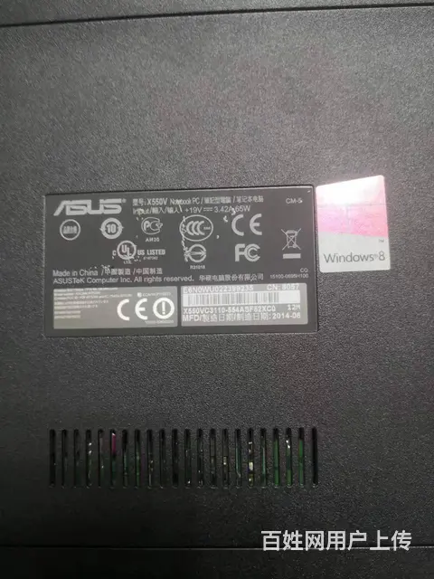 自用华硕笔记本i3四线程8G内存500G硬盘2G独 - 图片 8