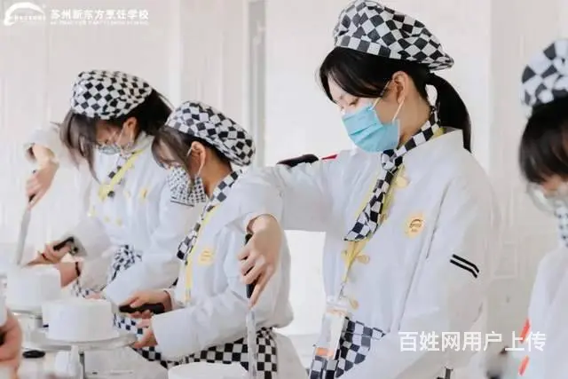 初中生中考成绩太差了能上什么职校？ - 图片 5