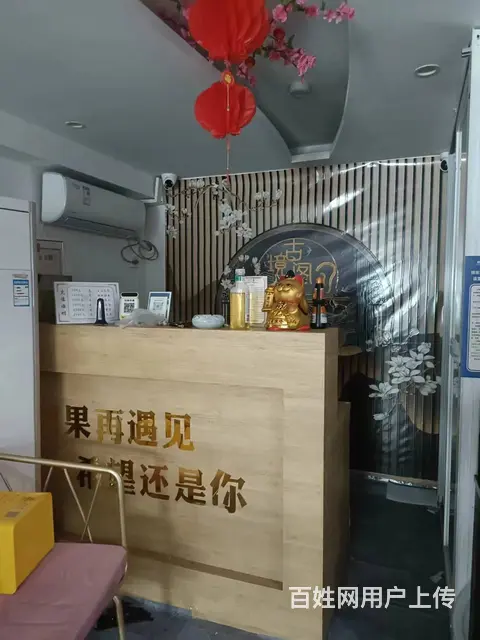 （51旺铺推荐）天涯区和平街200平采耳店转让 - 图片 4
