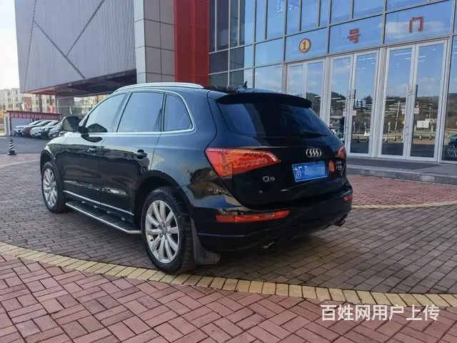 【搞定了！】奥迪Q5 2010款 2.0TFSI 双离合 豪 - 图片 5