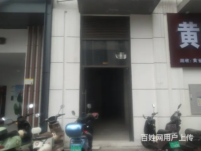 （51旺铺推荐）坡博家园70平铺面出租 - 图片 1