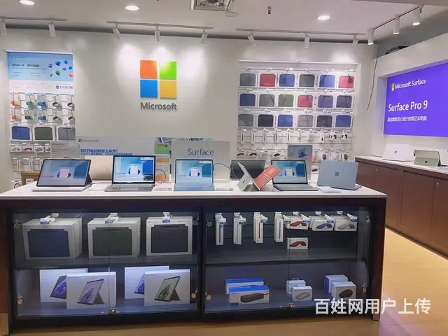 Microsoft官网SurfacePro9 - 图片 4
