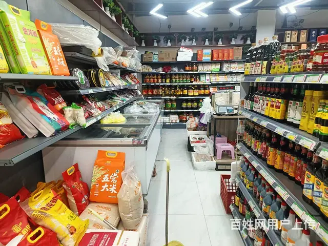 （徐州找店网）东区美的时代城百货生鲜超市 - 图片 5