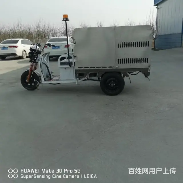 小型电动三轮高压清洗车物业学校水枪冲洗车 - 图片 5