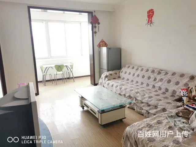 三里桥村房屋出租 - 图片 1