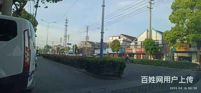 找有缘女士结婚 - 图片