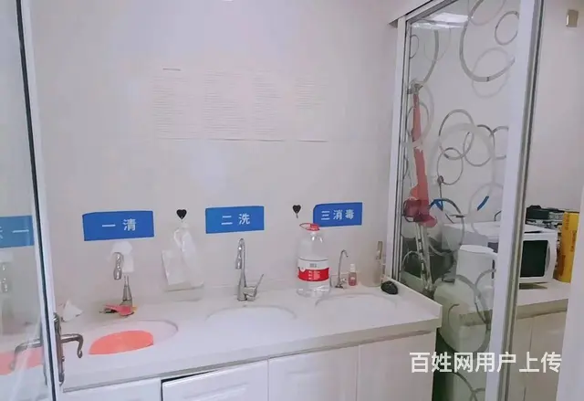 B个人一八中旁美容养生馆对外转让或招合作伙伴 - 图片 8
