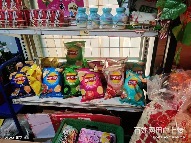 （同城乐铺）书香河畔东门口社区便利店+水果店转让 可外摆 - 图片 2