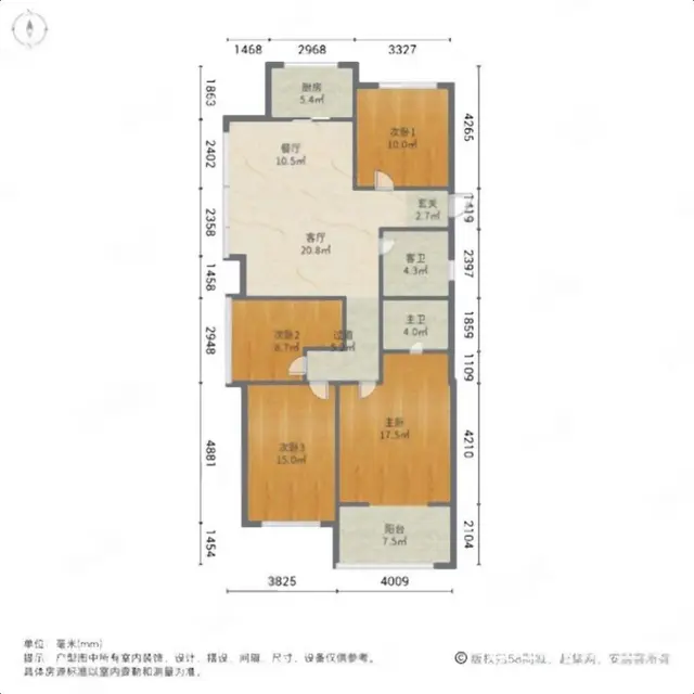 万达旁 祥生江山樾 景观楼层视野无遮挡 4室两厅两卫 随时看 - 图片 11