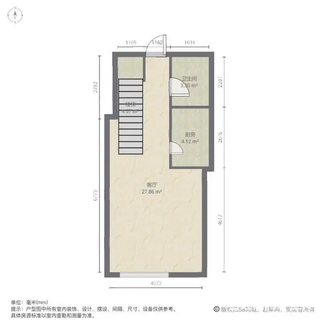 常发豪庭旁地铁口天誉花园 86平复式住宅 精装未住 - 图片 12