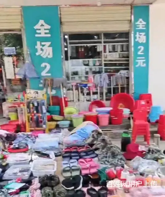 光山县正大街200平店铺转让 - 图片 3
