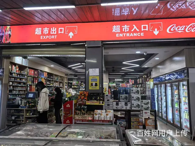 （51旺铺推荐）红花村（三亚学院旁）160平盈利中便利店转让 - 图片 2